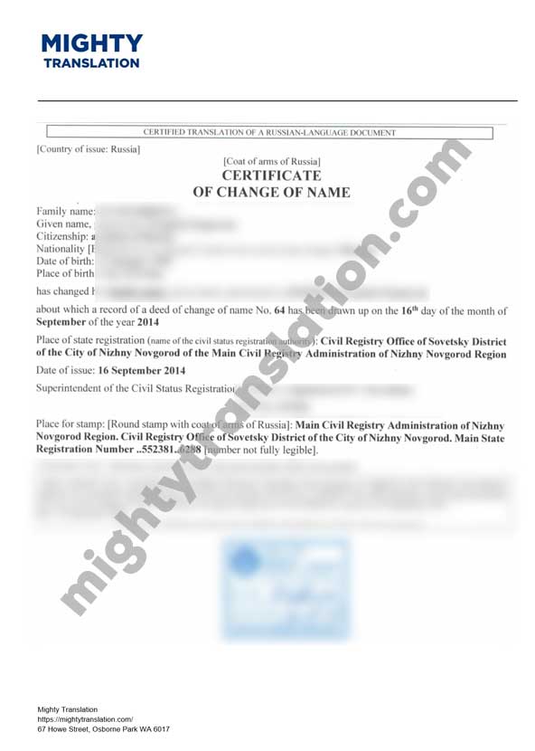 Russian change of name certificate translation